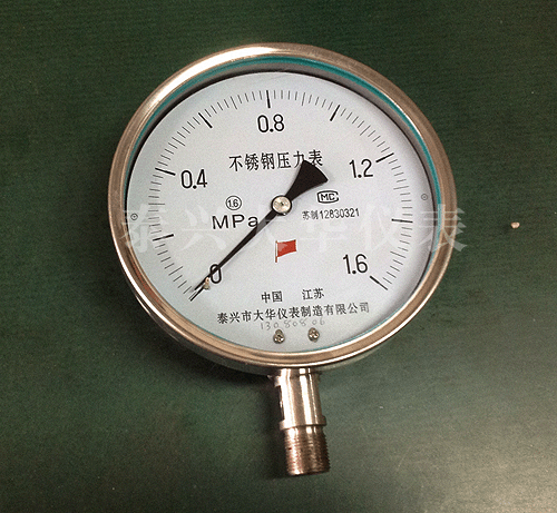 WTY型船用耐震压力式温度计