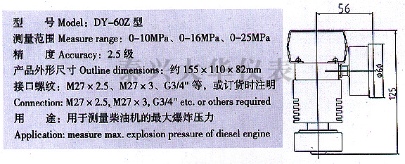 4.gif